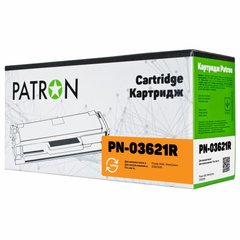 Тонер-картридж Patron XEROX Phaser 3330/WC3335/3345 106R03621 Extra (PN-03621R)