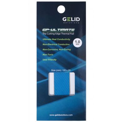 Термопрокладка Gelid Solutions GP-Ultimate 120x20x0.5 mm 2шт (TP-VP04-R-A)