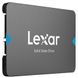 Твердотільні диски SSD Lexar