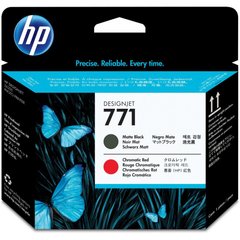 Друкуюча голівка HP No.771 Matte Black/Chromatic Red DesignJet Printhead (CE017A)