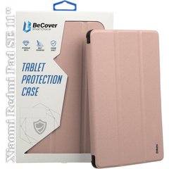 Чохол до планшета BeCover Smart Case Xiaomi Redmi Pad SE11" Rose Gold (709864)
