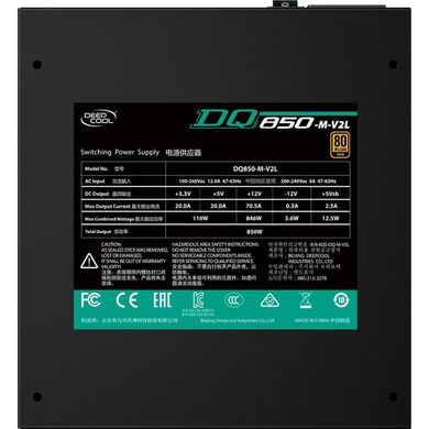 Блок живлення Deepcool 850W (DQ850-M-V2L)