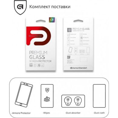 Скло захисне Armorstandart Glass.CR Nokia 3.1 (ARM53731)