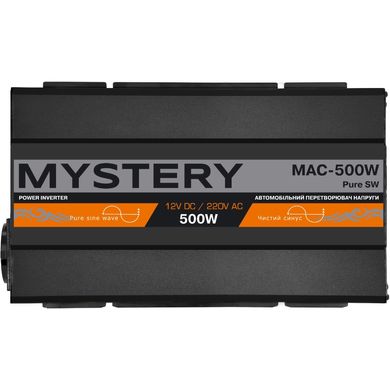 Автомобільний інвертор Mystery MAC-500W PURE SW