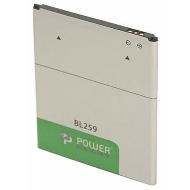 Акумуляторна батарея для телефону PowerPlant Lenovo Vibe K5 (BL259) 2750mAh (SM130061)