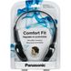 Навушники та гарнітури Panasonic