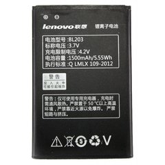 Акумуляторна батарея для телефону PowerPlant Lenovo A369i (BL203) (DV00DV6227)