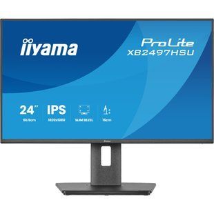 Монітор iiyama XB2497HSU-B1