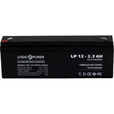 Батарея до ДБЖ LogicPower 12В 2.3 Ач (3224)