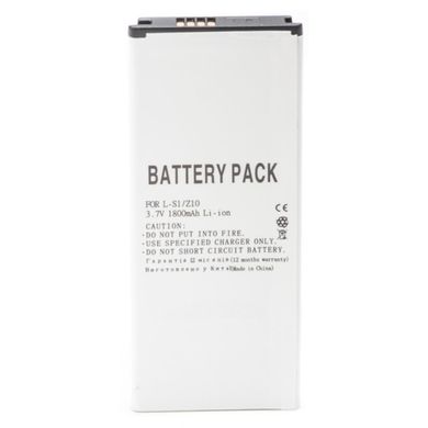 Акумуляторна батарея для телефону PowerPlant Blackberry L-S1/Z10 (DV00DV6182)