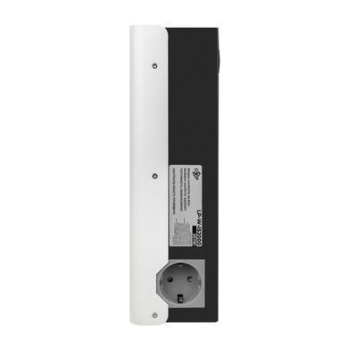Стабілізатор напруги LogicPower LP-W - IS2000 1500W (29781)