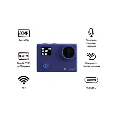 Екшн-камера AirOn ProCam X Blogger's Kit 30 in 1 (69477915500062)