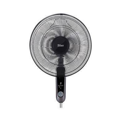 Вентилятор Zilan ZLN1185