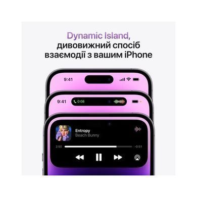 Мобільний телефон Apple iPhone 14 Pro 256Gb Silver (REF B) BREEZY (2BMQ103)