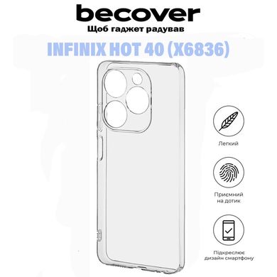 Чохол до мобільного телефона BeCover Infinix Hot 40 (X6836) Transparancy (710881)
