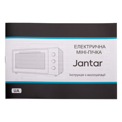 Електропіч Jantar TMT 4203 GR