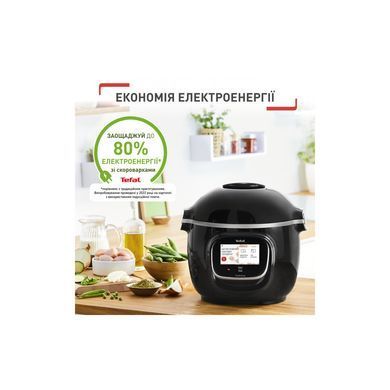 Мультиварка Tefal CY912830