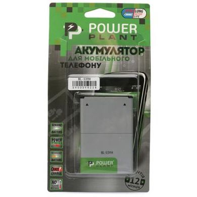 Акумуляторна батарея для телефону PowerPlant LG G3 (BL-53YH) (DV00DV6224)