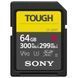 Карти пам'яті Sony
