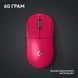 Мишки Logitech