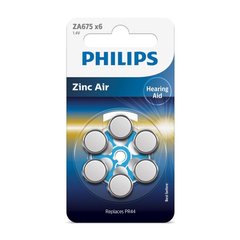 Батарейка Philips ZA675H Zinc Air 1.4V (PR44,675A,AC675E/EZ,PR675,DA675) * 6 (ZA675B6A/00)