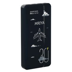 Батарея універсальна Mibrand 30000 mAh Mriya Black (8592112021902)