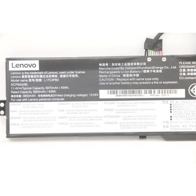 Акумулятор до ноутбука Lenovo IdeaPad 330-15 L17C3PB0, 3970mAh (45Wh), 3cell, 11.4V, Li-io (A47669)