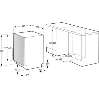 Посудомийна машина Gorenje GV520E10S