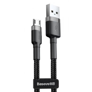 Дата кабель USB 2.0 AM to Micro 5P 3.0m 2A Gray-Black Baseus (CAMKLF-HG1)
