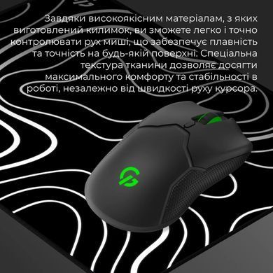 Килимок для мишки GamePro MP085AB Black (MP085AB)