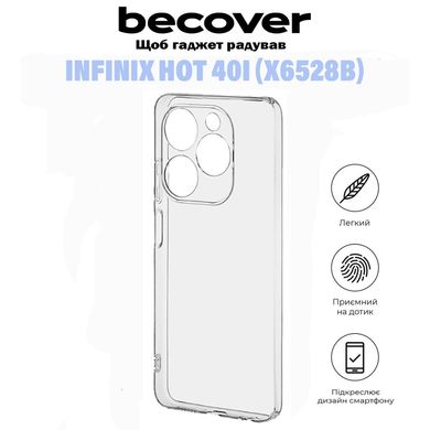 Чохол до мобільного телефона BeCover Infinix Hot 40i (X6528B) Transparancy (710883)