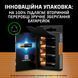 Батарейки Duracell