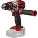Шуруповерт Einhell TP-CD 18/80 Li BL - Solo PXC 18В, безщітковий, 80Нм (без АКБ та ЗП) (4514300)