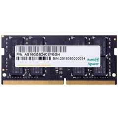 Модуль пам'яті для ноутбука SoDIMM DDR4 8GB 2666 MHz Apacer (AS08GGB26CQYBGC)