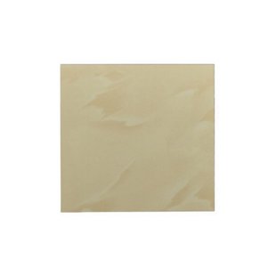 Обігрівач Teploceramic TCM-RA500BEIGE