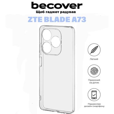 Чохол до мобільного телефона BeCover ZTE Blade A73 Transparancy (710926)