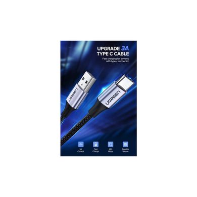 Дата кабель USB 2.0 AM to Type-C 1.5m US288 Aluminum Braid (Black) Ugreen (60127)
