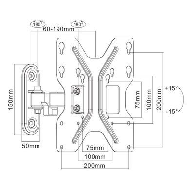 Кронштейн UniBracket BZ11-22