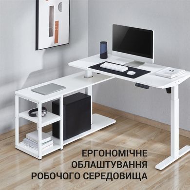 Комп'ютерний стіл OfficePro ODE119W White (ODE119W)