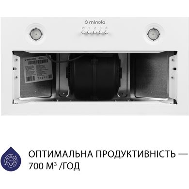 Витяжка кухонна Minola HBI 5204 WH 700 LED