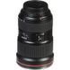 Об'єктиви Canon