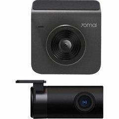 Відеореєстратор Xiaomi 70mai А400 + rear camera (А400 + rear camera)