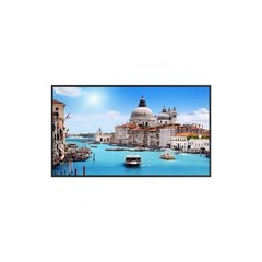 Інтерактивна дошка Prestigio IDS LCD 55" PRO (Landscape Portrait) (PDSIK55WNN0U)