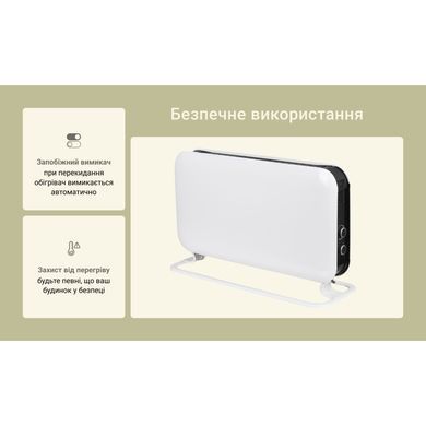Обігрівач Mill SG2000MEC