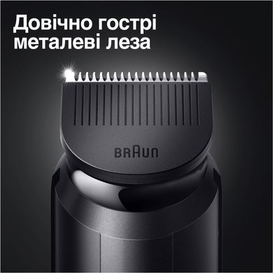 Тример Braun BT 3321 (BT3321)
