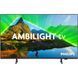 Телевізори Philips