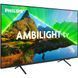Телевізори Philips