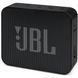 Акустичні системи JBL