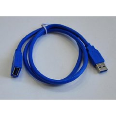 Дата кабель USB 3.0 AM/AF Atcom (6149)