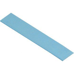 Термопрокладка Arctic Thermal pad 120x20mm t 1.5mm 2pcs (ACTPD00014A)